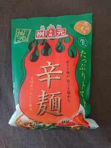 桝元　トマト辛麺のレビュー画像