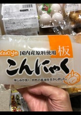 カキヤコンニャクヒラ2マイ