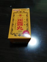 イズミ正露丸 130粒