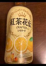 コカコーラ 紅茶花伝レモネード 440ml