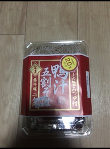 高山麺業　鴨汁五割そば　つゆ付　２Ｐのレビュー画像