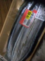 丸新 灰干しさんま開き