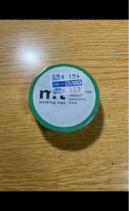 カモ井　マスキングテープ　ＭＴ０１Ｐ１９０の商品写真
