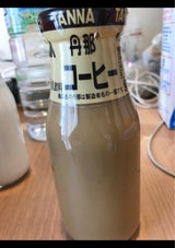丹那 コーヒー(びん) 200ml