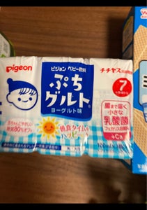 ピジョン　ぷちグルトパック　１００ｍｌ×３の商品写真