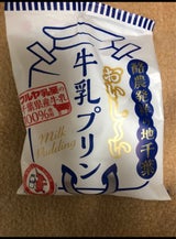 富士正食品 おいしい牛乳プリン ７個（富士正食品）の口コミ・レビュー 