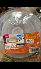 サンコー サンメリー レンジフタ 2P