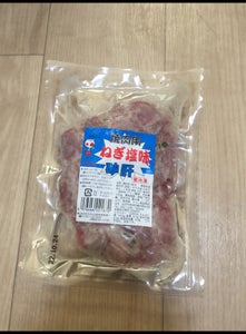 マルニ　ねぎ塩砂肝　１５０ｇの商品写真