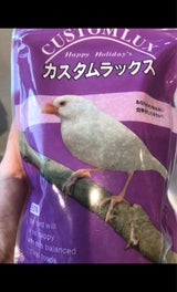 タサカ カスタムフーズ 文鳥 0.83l