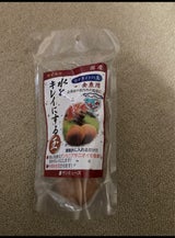 サンミューズ ゼオライトの玉 金魚用 3個