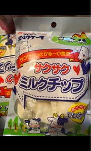 日本製乳　サクサクミルクチップ　ミルク　５４ｇのレビュー画像