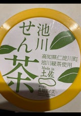高知アイス 池川せん茶 115ml