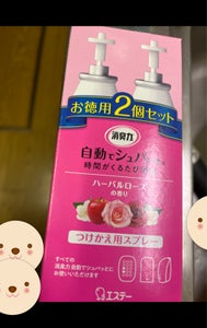 消臭力　自動でシュパッと　Ｈローズ替　３９ｍｌ×２の商品写真