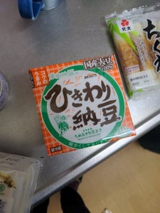 オクノ　ヒキワリナツトウの商品写真