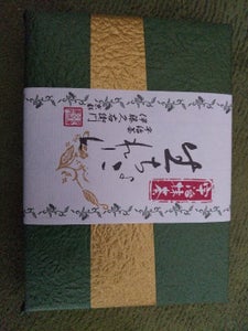 伊藤久右衛門　宇治抹茶生チョコレート　１６粒の商品写真
