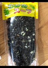 香り芽 わかめスープ 100g