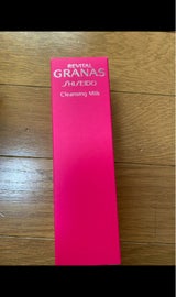 リバイタルグラナス クレンジングミルク