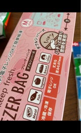 アイオロス フリーザーバッグWジッパーM 60枚