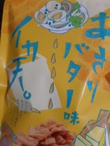 まるか食品 イカ天あさりバター味 75g（まるか食品）の口コミ