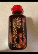 淀屋 八丁味噌かつソース 180ml