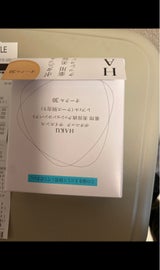 HAKU ボタニックサイエンス薬用美容液クッションOC30 レフィル