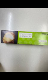 ヒロタ ツインフレッシュシュークリーム 袋 4個