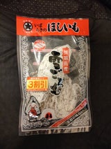 マルダイフレッシュ ほしいも雪ごろも