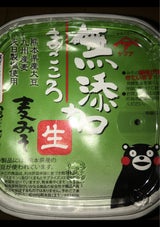 まごころ無添加麦みそ 500g