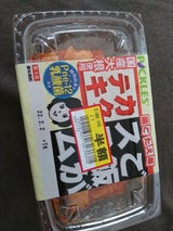 ピックルス ご飯がススムカクテキ 150g