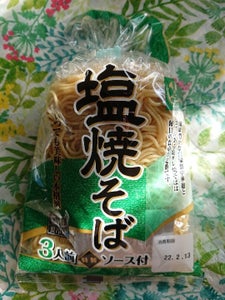 めん食　塩焼きそば　３食　４０５ｇの商品写真