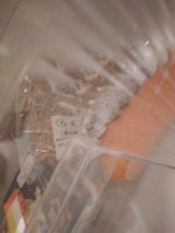 田中 中仙道宿乱切そば 240g