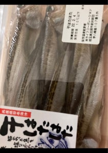 日本海フーズ　干しはたはた　６尾のレビュー画像