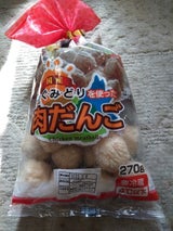 プライ 国産めぐみどりを使った肉だんご 270g