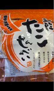 スギ製菓　三陸たこせんべい　１２０ｇのレビュー画像