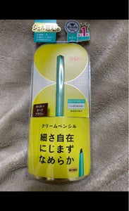 商品写真