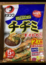 オタフク チヂミこだわりセット 袋 2人前