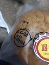 鳴門屋 サクサクメロンパン 1個