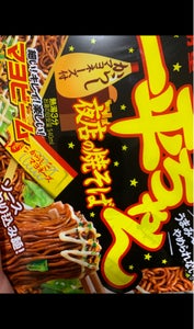使用している写真