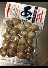 小峰 レトルトあさり 120g