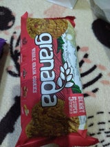 グラナダ クランチーベリー 袋 150gの口コミ・レビュー・評判、評価