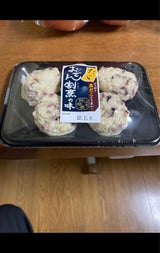 阿部善 おでん割烹の味 たこ 5個