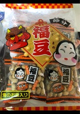 ポッポナッツ 面入福豆 100g