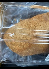 永岡 きなこぱん 1P