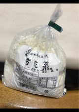 角久 おから 200g