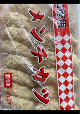 九州相模 徳用メンチカツP-14 30gX14