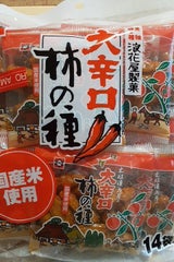 浪花屋 大辛口柿の種 徳用袋 224g