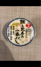 太陽 一番だし仕立茶碗蒸し 海老 180g