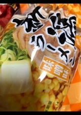 入澤製麺 味噌ラーメン 120g×3