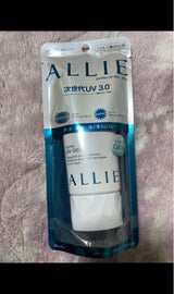 アリィー エクストラUVジェル 90g