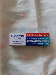 クレアラシル　ニキビ治療薬クリーム肌色　２８ｇの商品写真